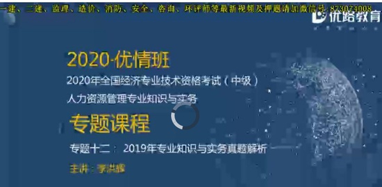 2020мʦ,,ʦ,,L