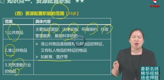 2020мʦ,˰,ʦ,,д