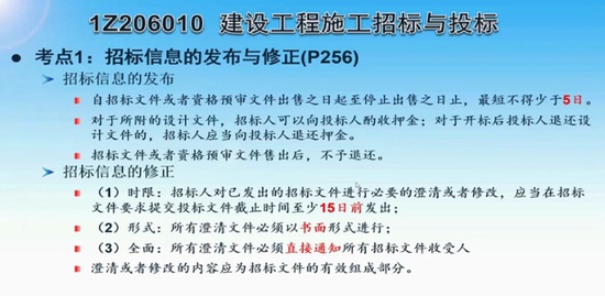 2020һʦ,,,,˺