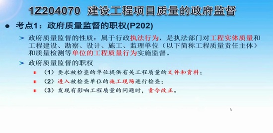 2020һʦ,,,,˺