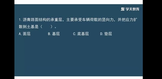 2020ʦ,,,,ѧT