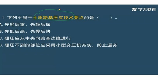 2020ʦ,,,,ѧT