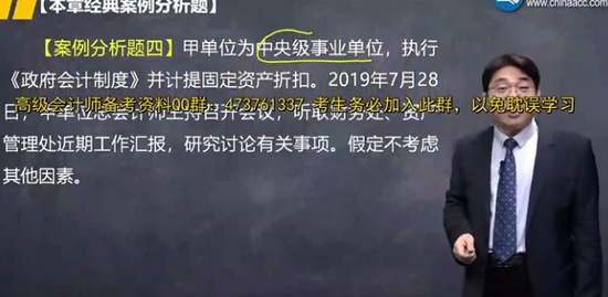 2020߼ʦ,ʵ,ֹ,䰸,H