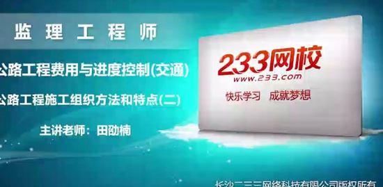 2020ʦ,,ۿ,,233