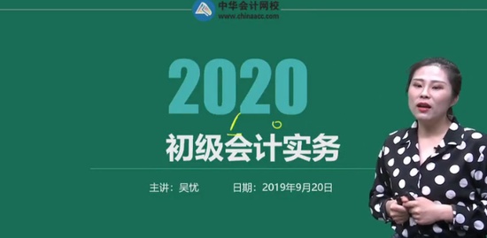 2020ʦ,ʵ,,,H