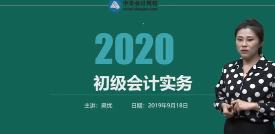 2020ʦ,ʵ,,,H