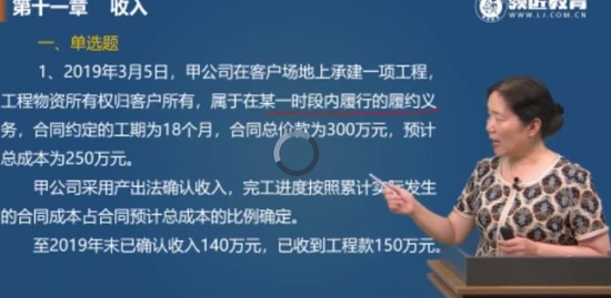 2020мʦ,ʵ,,ϰ,ӦУ