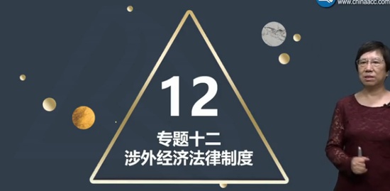 2020עʦ,ۺ,,,H