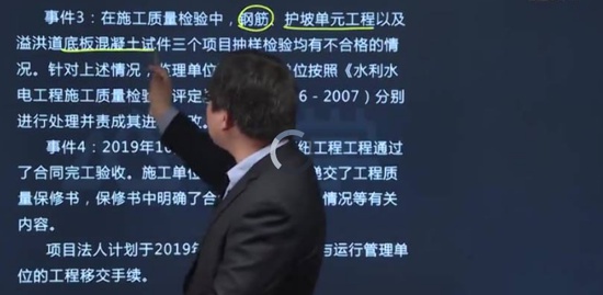 2020ʦ,ˮ,ⳤ,ģ,X