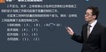 2020ʦ--½-ϰ-G14Ƶ+塿