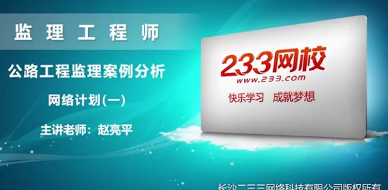 2020ʦ,,,,233