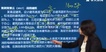2020ʦ-ͨ---ѧT50Ƶ+塿