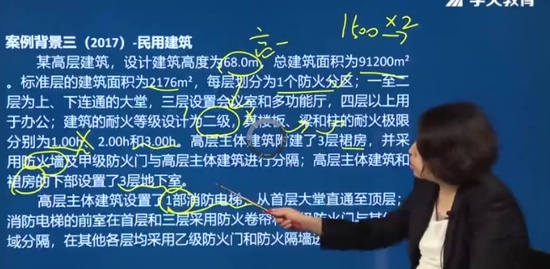 2020ʦ,ͨ,,,ѧT