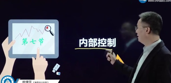 2020߼ʦ,ʵ,,,H