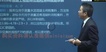 2020ʦ-·---Ѷ9Ƶ+塿