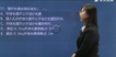 2020ʦ----Ѷ7Ƶ+塿