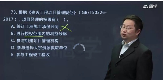 2020ʦ,,쿡,ģ,X