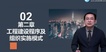 2020ʦ--Ʋ-ϰ-Gȫ70Ƶ+塿
