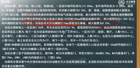 2020ʦ,,Ӣ,,L