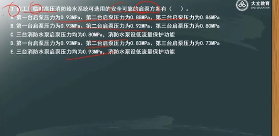 2020ʦ,,Ӣ,,L