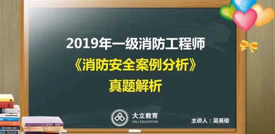 2020ʦ,,Ӣ,,L