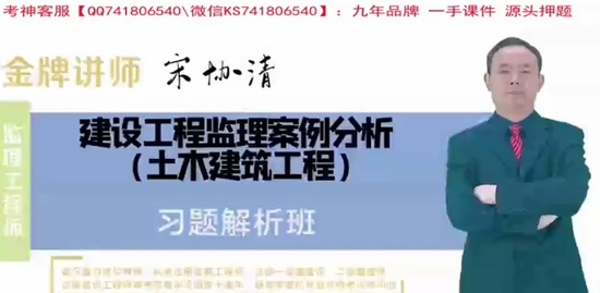 2020ʦ,,Э,ϰ,
