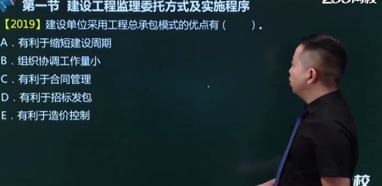2020ʦ,,Ʋ,̰,G