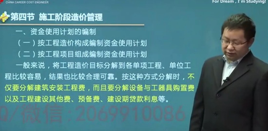 2020һʦ,ͨ,쿡,,ҵ