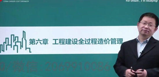 2020һʦ,ͨ,쿡,,ҵ