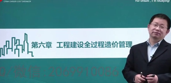 2020һʦ,ˮ,쿡,,ҵ