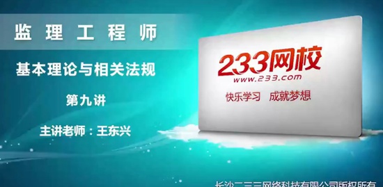 2020ʦ,,,ϰ,233