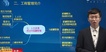 2020мʦ--ʦ--Lȫ188Ƶ+塿