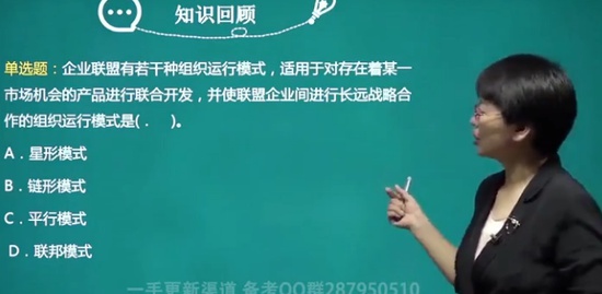 2020мʦ,,ﾧ,,H