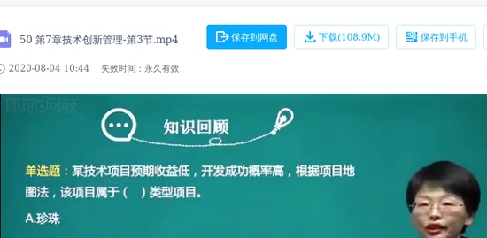 2020мʦ,,ﾧ,,H
