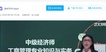 2020мʦ---ָ-2333Ƶ+塿