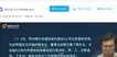 2020мʦ--ؽ-ְ-Aȫ5Ƶ+塿