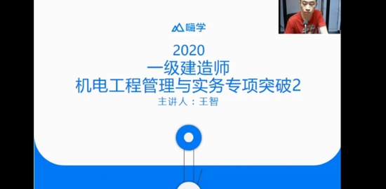 2020һʦ,,,,X
