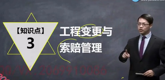 2020һʦ,ͨ,ｭ,,G