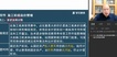 2020һʦ-ͨ-»--ѧT31Ƶ+塿