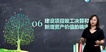 2020һʦ-ˮ--ϰ-G91Ƶ+塿