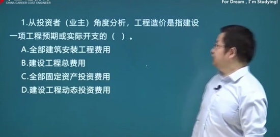2020һʦ,,쿡,Ѻ,ҵ