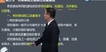 2020ʦ--֣ï--G45Ƶ+塿