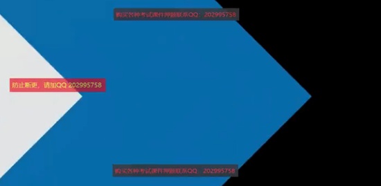 2020ʦ,ʵ,,ǿ,H