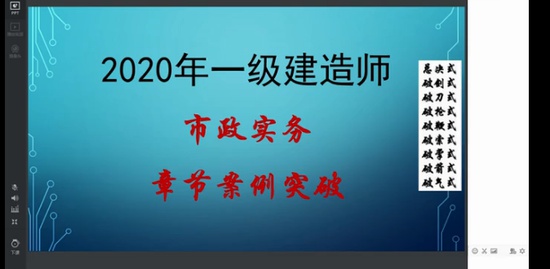 2020һʦ,,,ȫ̰,έ
