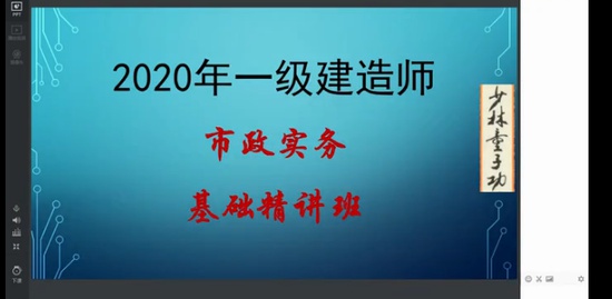 2020һʦ,,,ȫ̰,έ