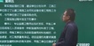 2020ʦ---ͻ-2334Ƶ+塿