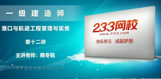 2020һʦ,ۺ,¶,̰,233