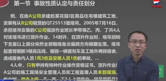 2020ȫʦ,ۺ,,ϰ,д