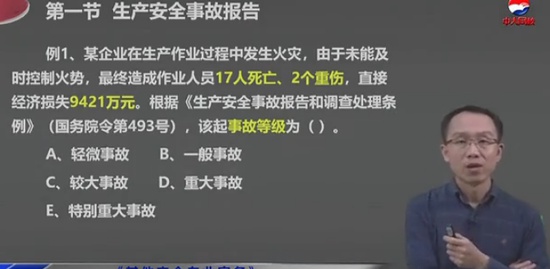 2020ȫʦ,ۺ,,ϰ,д