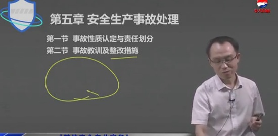 2020ȫʦ,ۺ,,,д